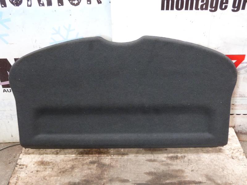 Plage arriere CITROEN C5 1 PHASE 1 Diesel - 1