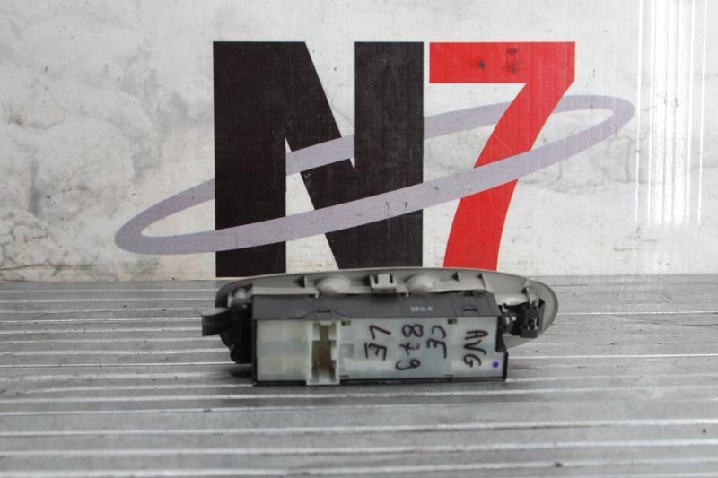 Interruttore lavacristalli anteriore sinistro NISSAN ALMERA TINO PHASE 1 Diésel - 1
