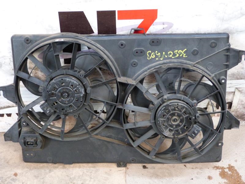 Motoventilatore radiatore FORD MONDEO 2 Diésel - 1