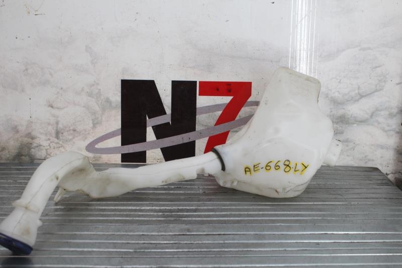 Vase de lave glace CITROEN C2 PHASE 2 Diesel - 1