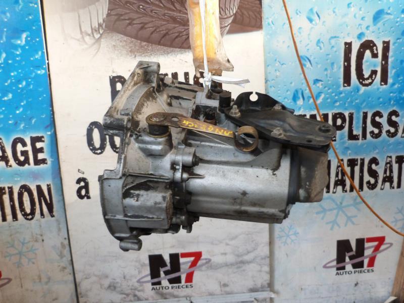 Boite de vitesses CITROEN AX PHASE 1 Essence - 1