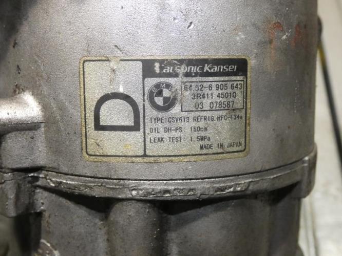 Photo de la pièce