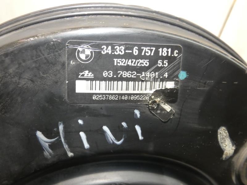 Mastervac MINI MINI 1 R50/R53 PHASE 2 Essence - 1