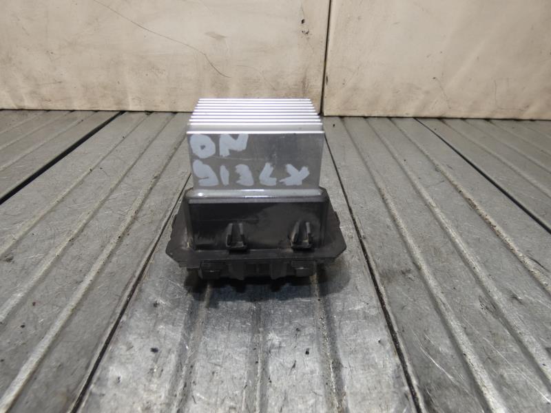 Resistance chauffage RENAULT CLIO 4 PHASE 1 Diesel - 1