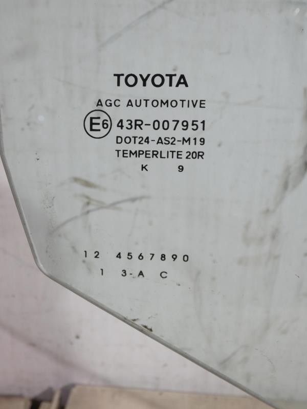 Vetro anteriore destro TOYOTA YARIS 2 PHASE 2 Gasolina - 1