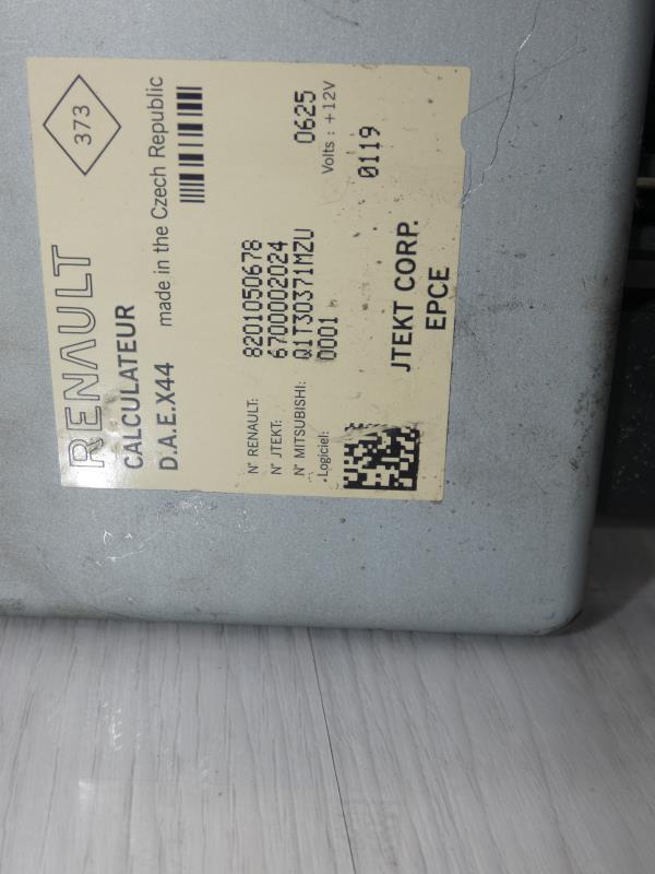 Colonne de direction RENAULT TWINGO 2 PHASE 1  - 1