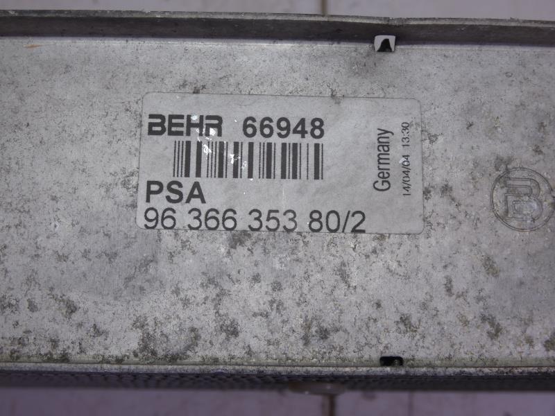 Scambiatore aria (Intercooler) PEUGEOT 307 PHASE 1 BREAK Diésel - 1