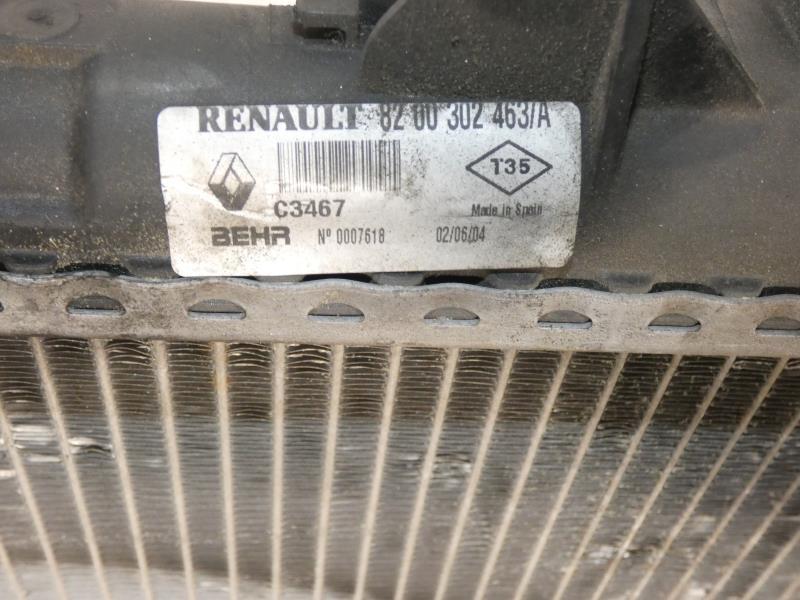 Radiateur eau RENAULT ESPACE 4 PHASE 1  - 1