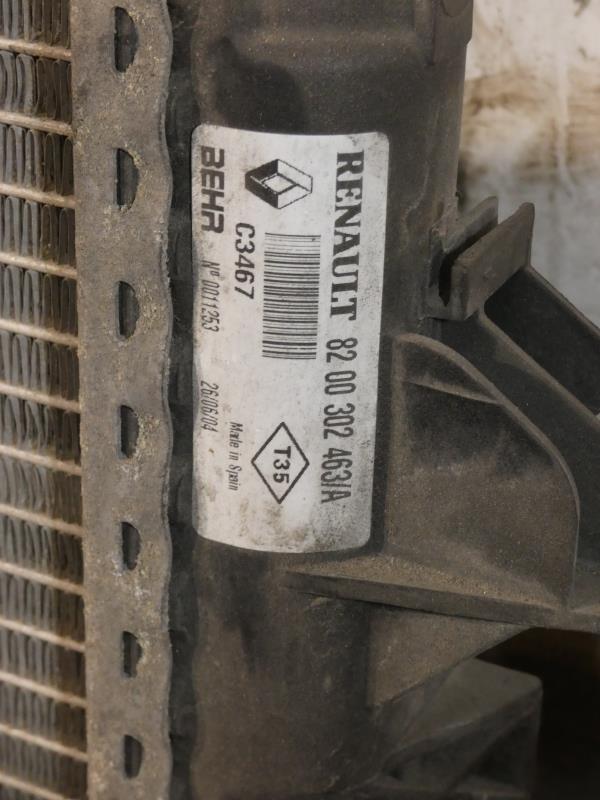 Radiateur eau RENAULT LAGUNA 2 PHASE 1  - 1
