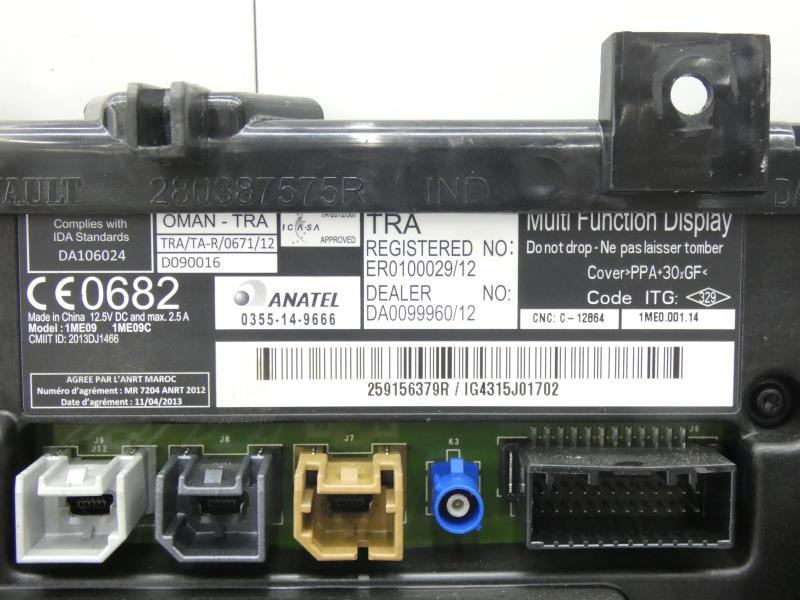 Schermo GPS RENAULT CAPTUR PHASE 2  - 1