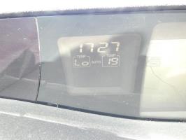 Photo de la pièce