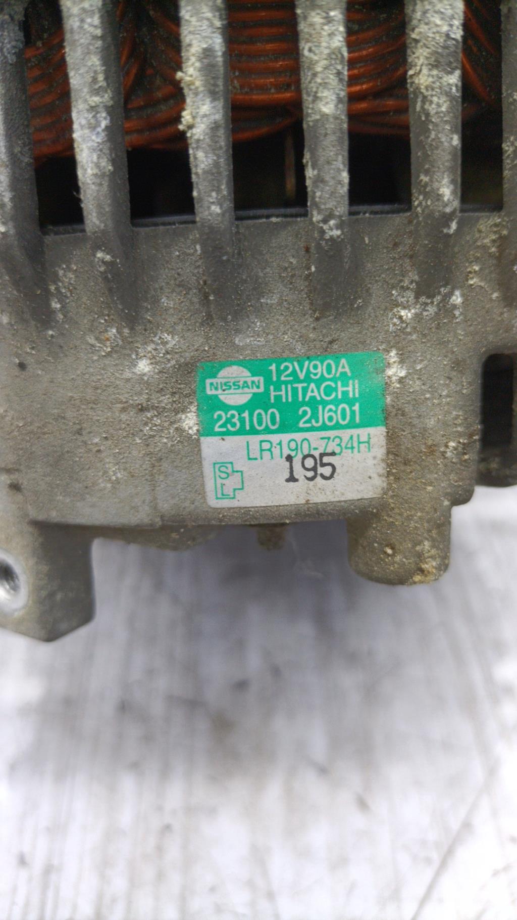 Alternateur NISSAN PRIMERA 2 PHASE 1 BREAK Diesel - 1