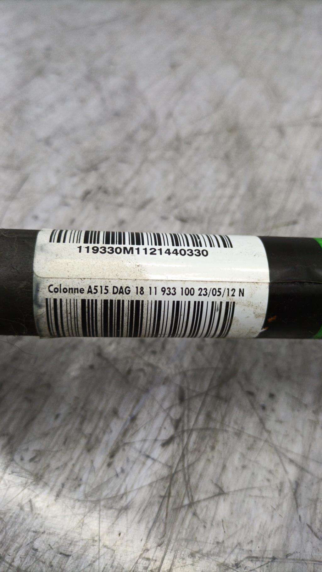 Colonne de direction CITROEN C3 2 PHASE 1 Diesel - 1