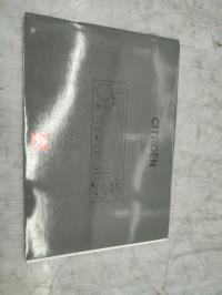 Photo de la pièce