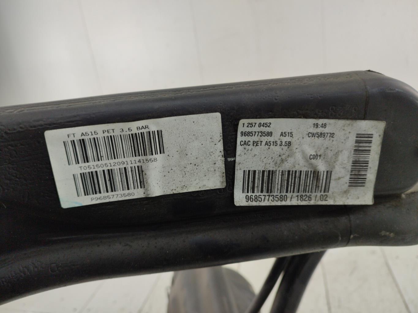 Reservoir CITROEN C3 2 PHASE 1 Essence - 1