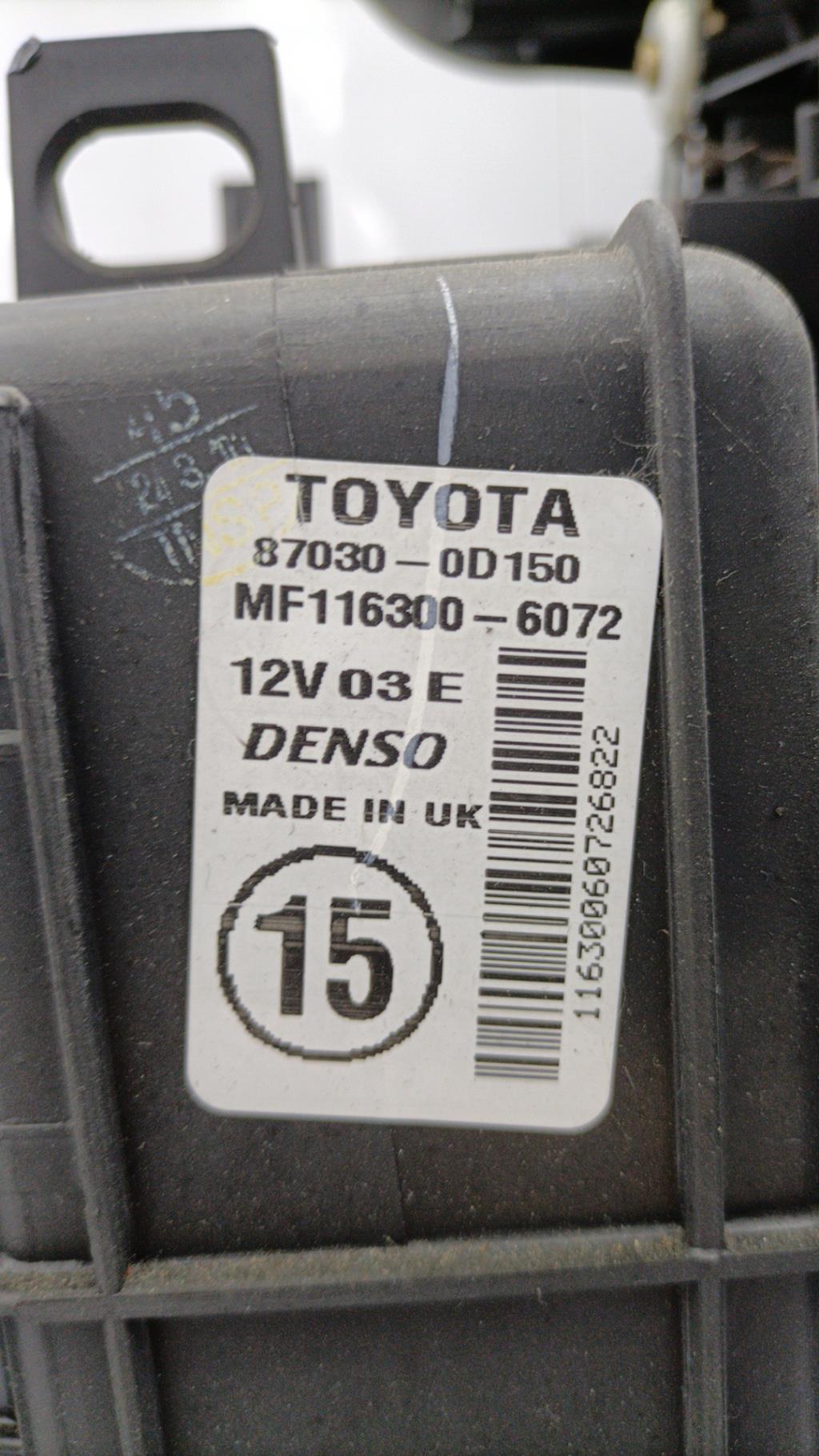 Blocco riscaldamento TOYOTA YARIS 1 PHASE 2 Gasolina - 1