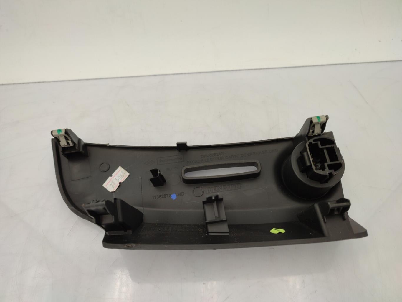 Bouton de demarrage RENAULT CLIO 4 PHASE 1 Diesel - 1