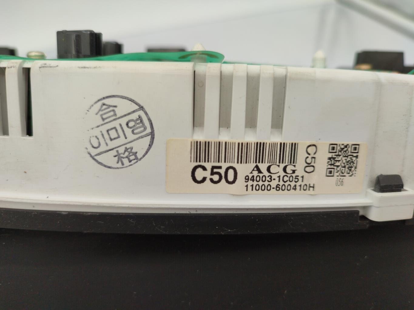 Compteur HYUNDAI GETZ PHASE 1 Essence - 1