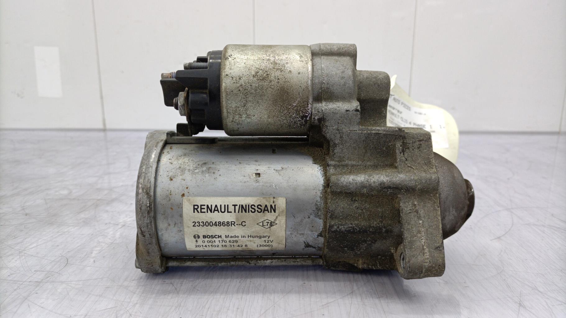 Demarreur RENAULT CLIO 4 PHASE 1 Diesel - 1