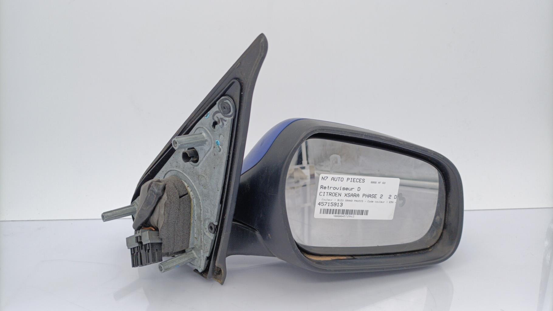 Retrovisor derecho CITROEN XSARA PHASE 2 Diésel - 1