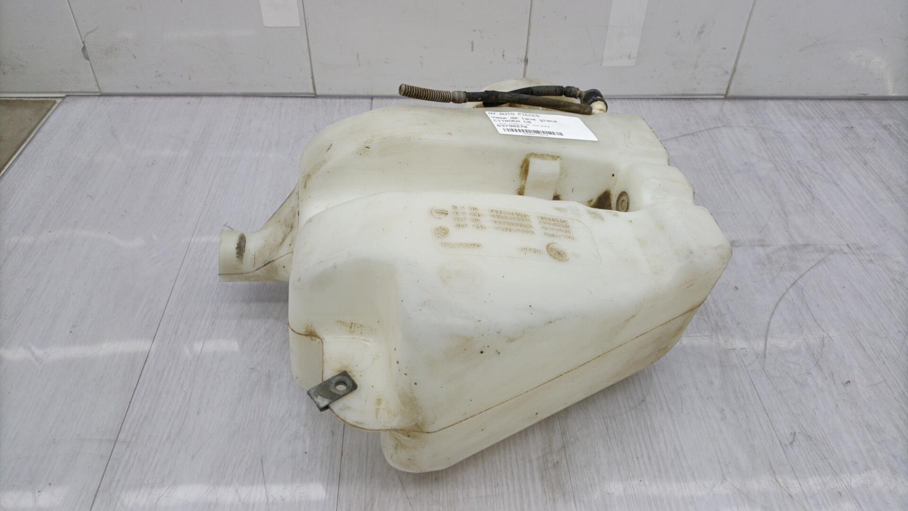 Vase de lave glace CITROEN C8  - 1