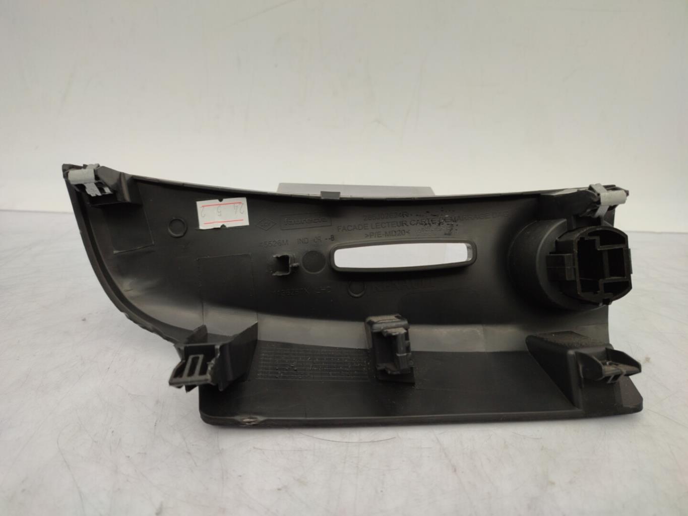 Bouton de demarrage RENAULT CLIO 4 PHASE 2  - 1