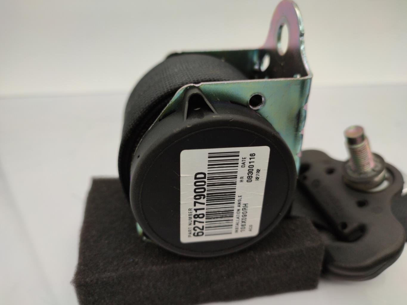 Cintura di sicurezza posteriore destra NISSAN PULSAR Gasolina - 1