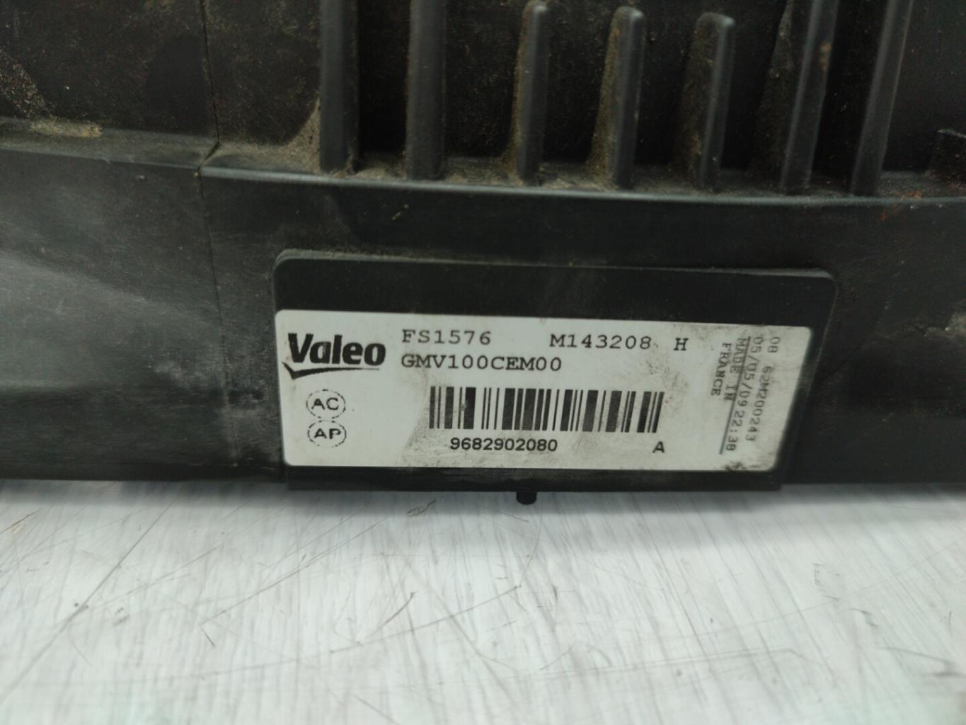 Motoventilatore radiatore PEUGEOT 207 PHASE 1 Diésel - 1