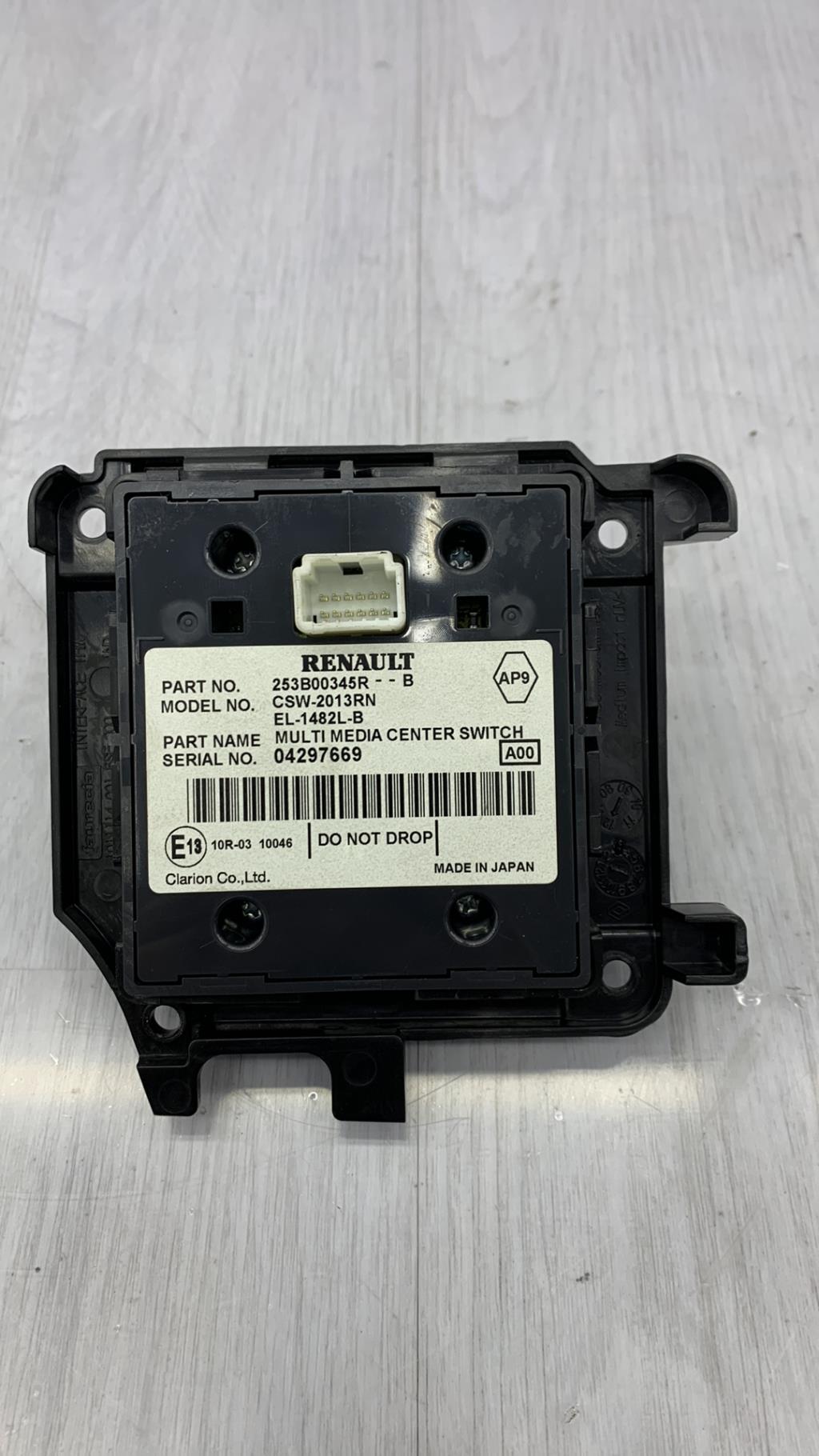 Commande GPS RENAULT MEGANE 3 PHASE 2 Diesel - 1