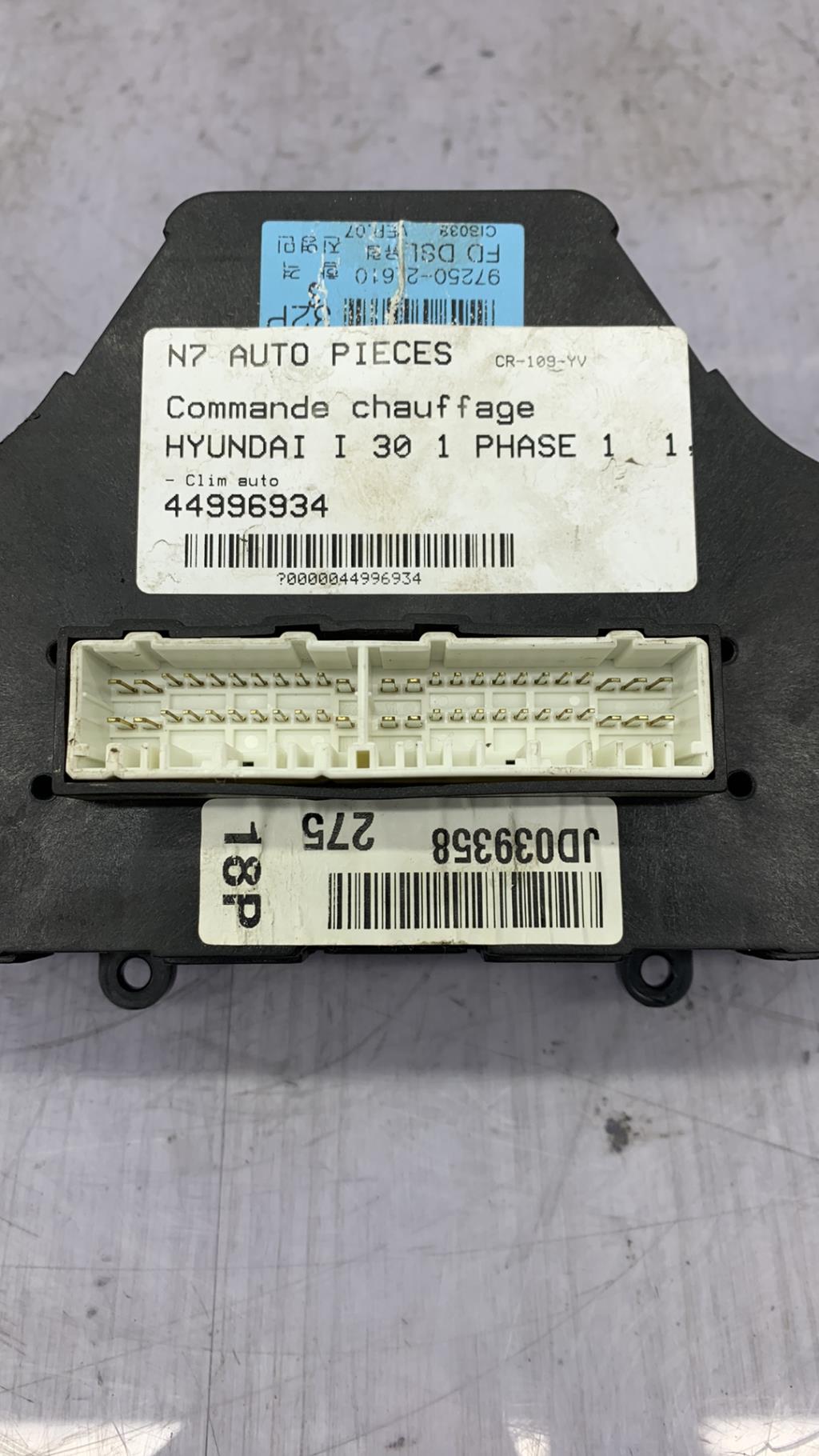 Commande chauffage HYUNDAI I 30 1 PHASE 1 Diesel - 1