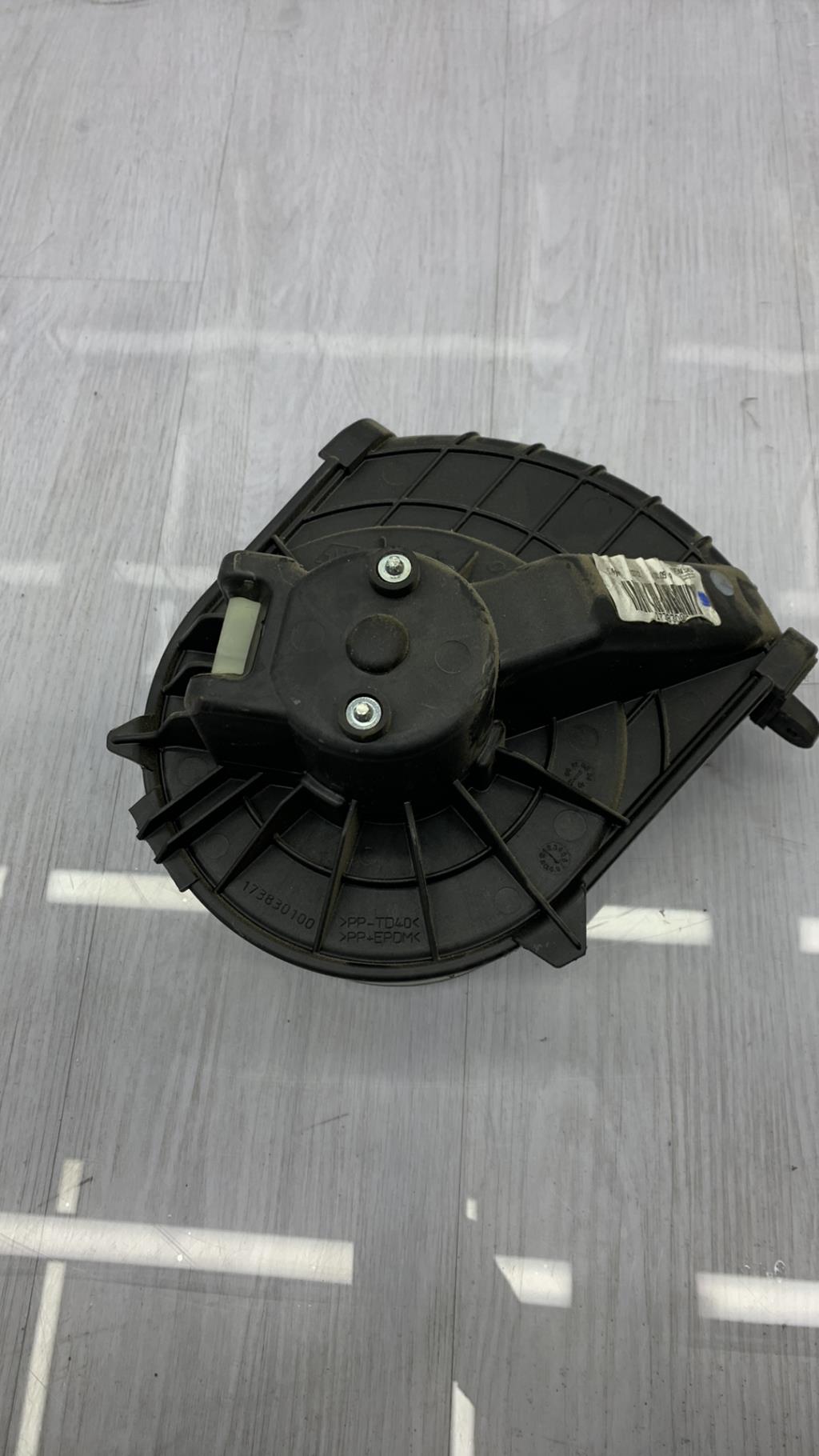 Ventola riscaldamento RENAULT KANGOO 2 PHASE 1 Diésel - 1