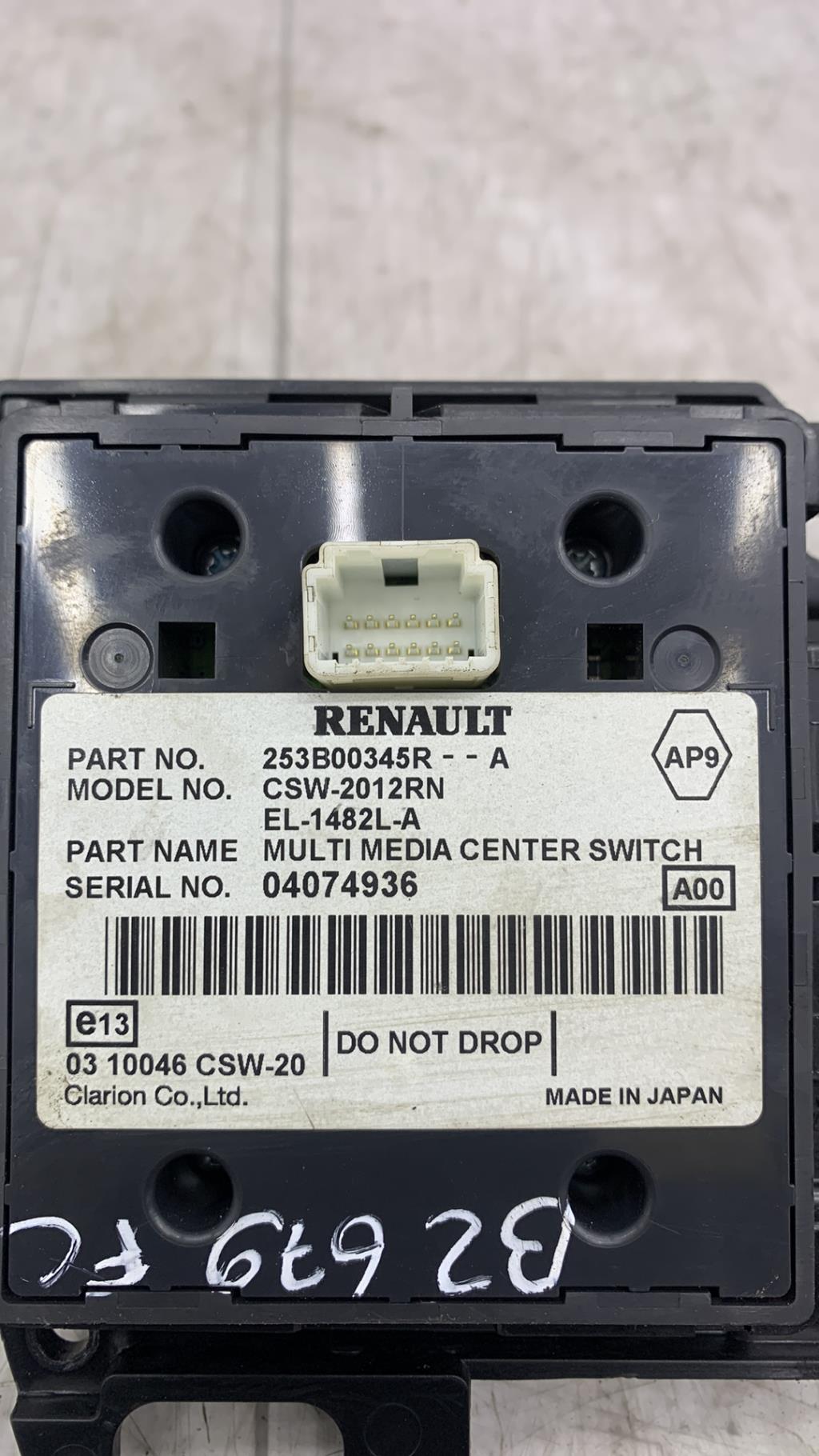 Commande GPS RENAULT MEGANE 3 PHASE 1 Diesel - 1