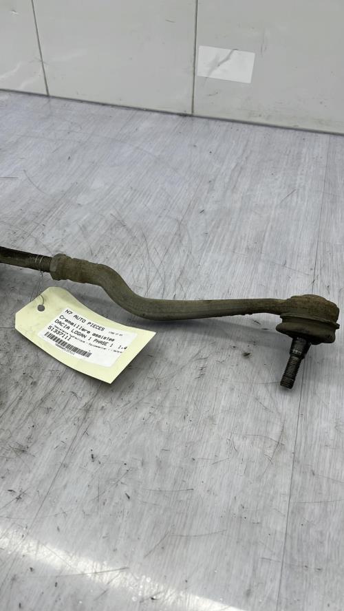 Photo de la pièce