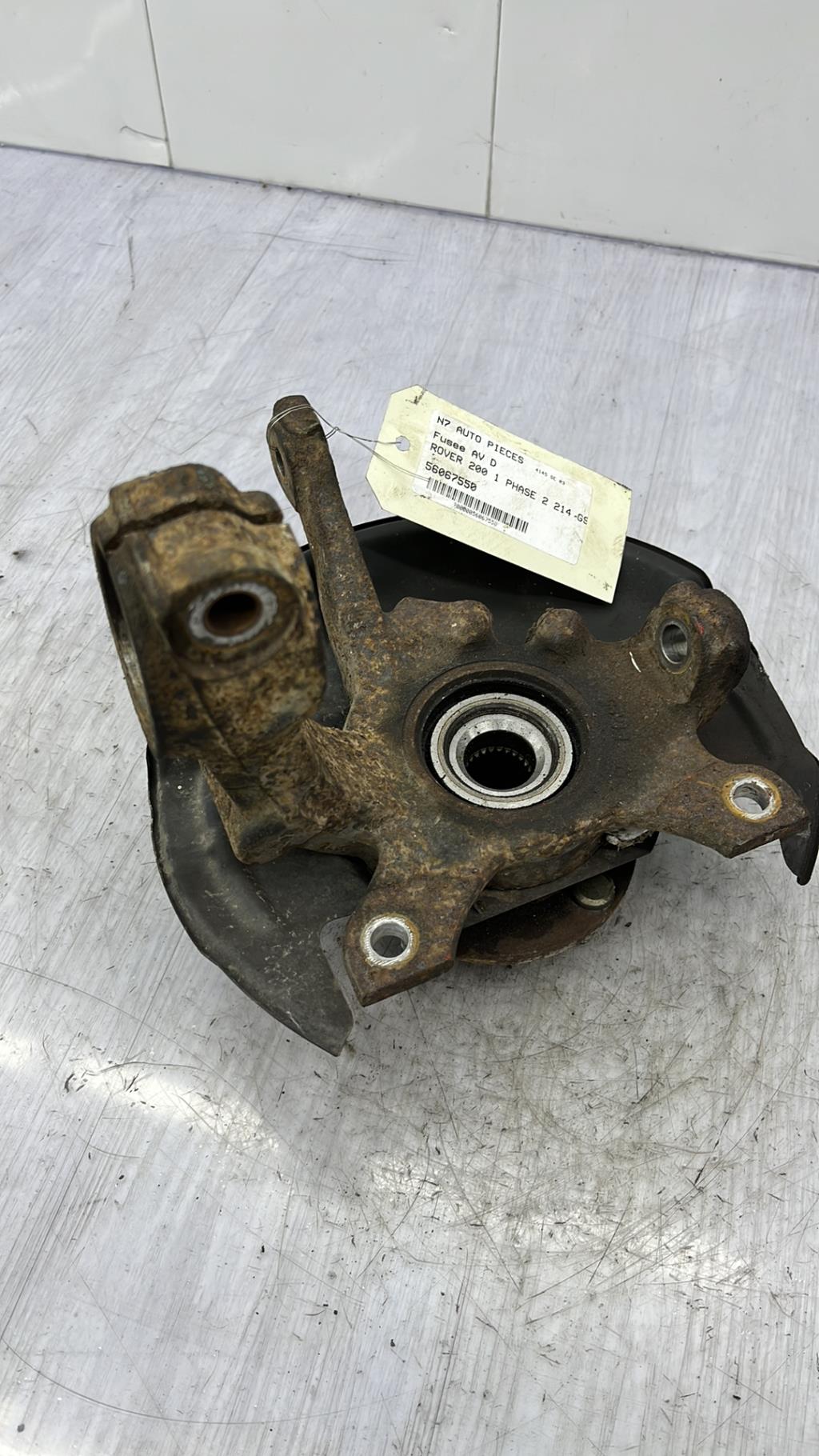 Fusee avant droit ROVER 200 1 PHASE 2 Essence - 1