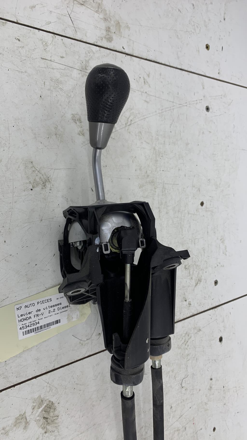Levier de vitesses HONDA FR-V Diesel - 1