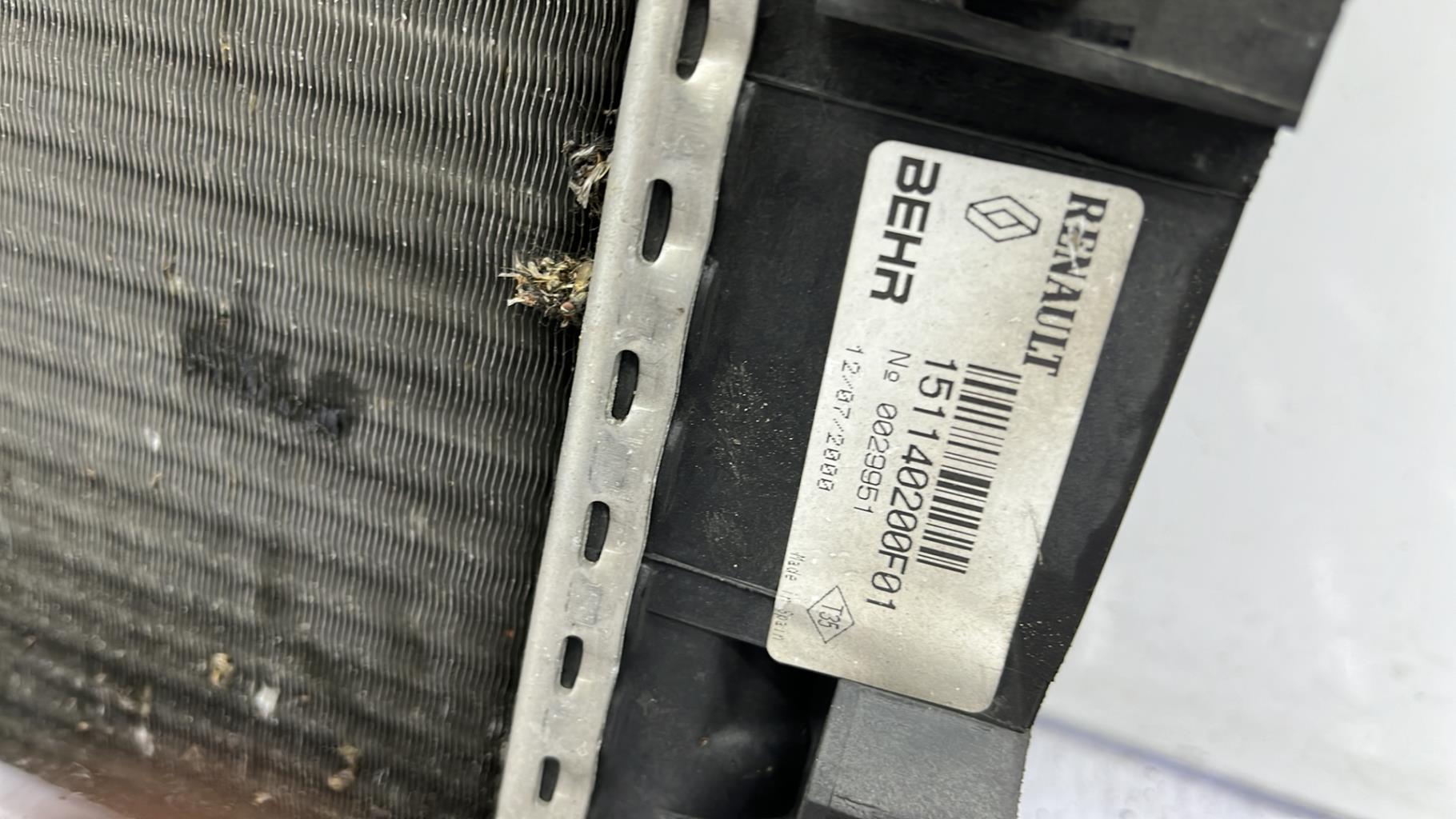 Radiateur eau RENAULT LAGUNA 1 PHASE 2 Diesel - 1