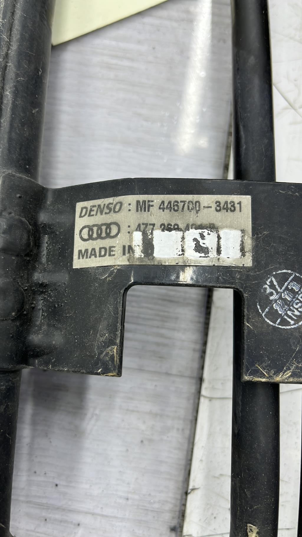 Condenseur de clim AUDI A6 2 ALLROAD PHASE 2 BREAK Diesel - 1