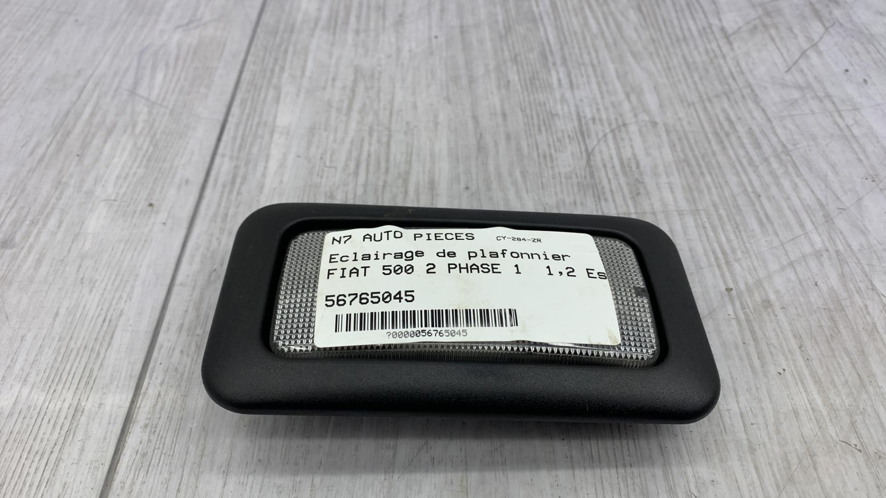 Luce di cortesia FIAT 500 2 PHASE 1 Gasolina - 1