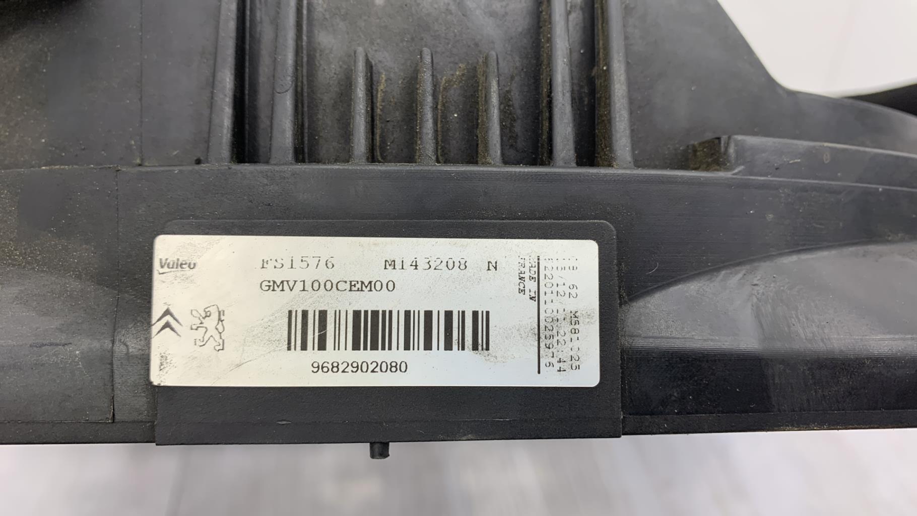 Motoventilatore radiatore CITROEN DS3 PHASE 1 Gasolina - 1