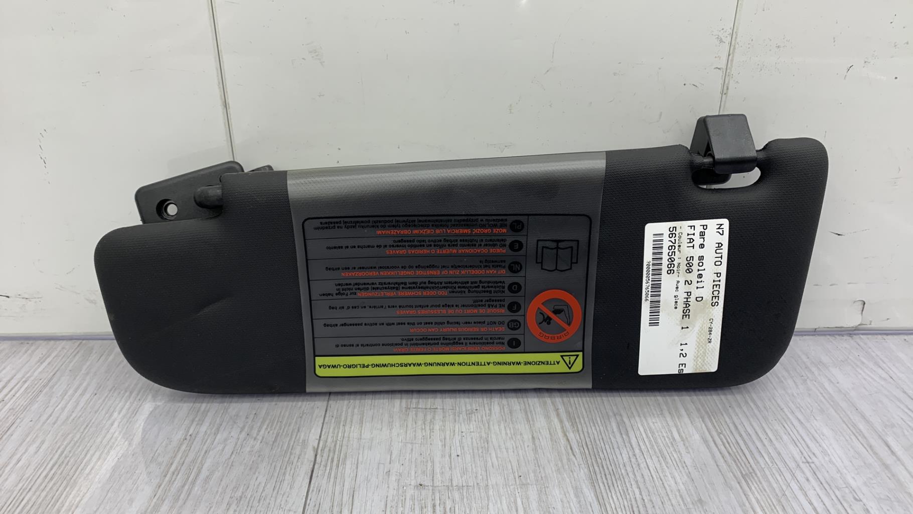 Visiera parasole destra FIAT 500 2 PHASE 1 Gasolina - 1