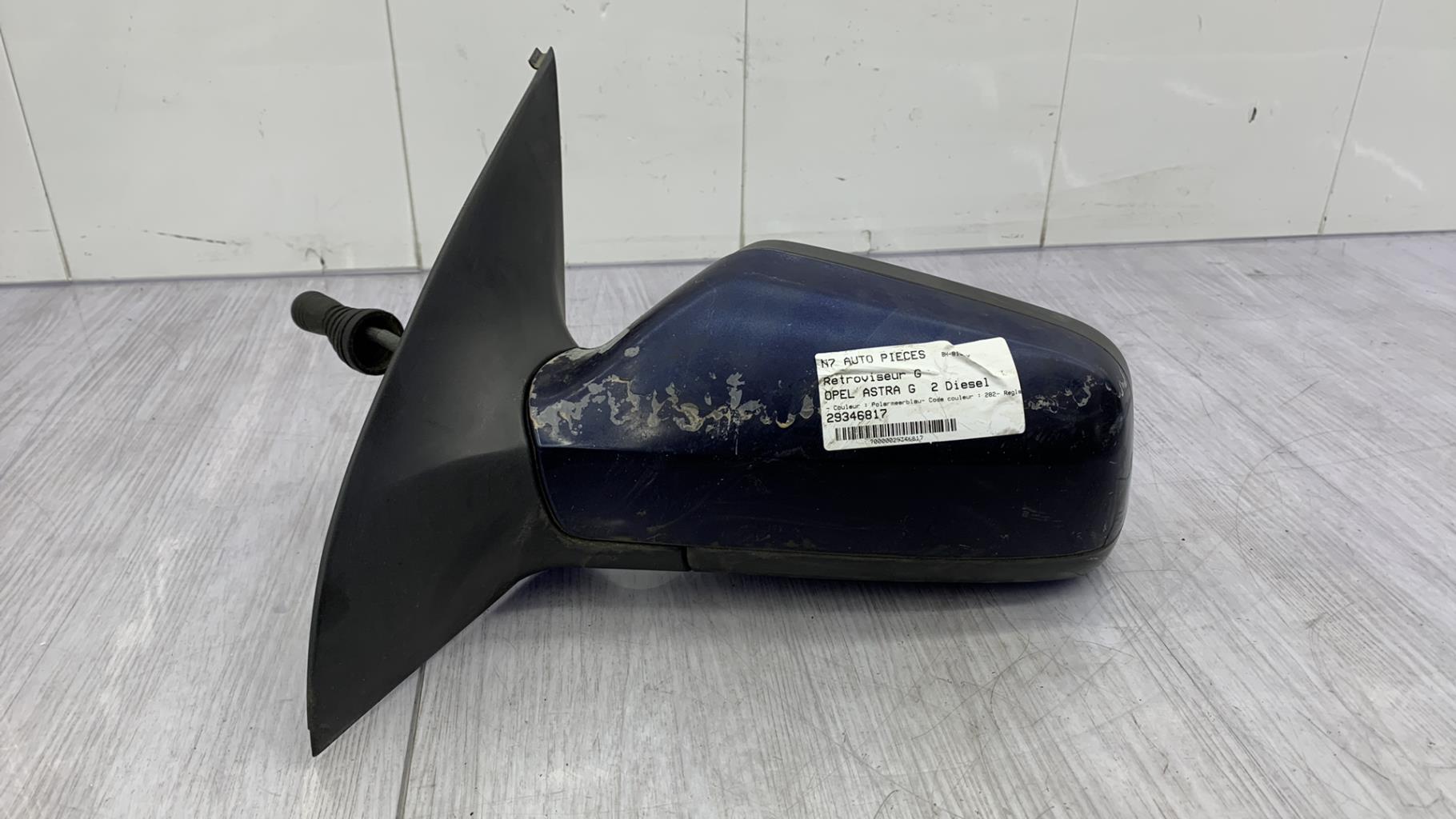 Specchietto retrovisore sinistro OPEL ASTRA G Diésel - 1