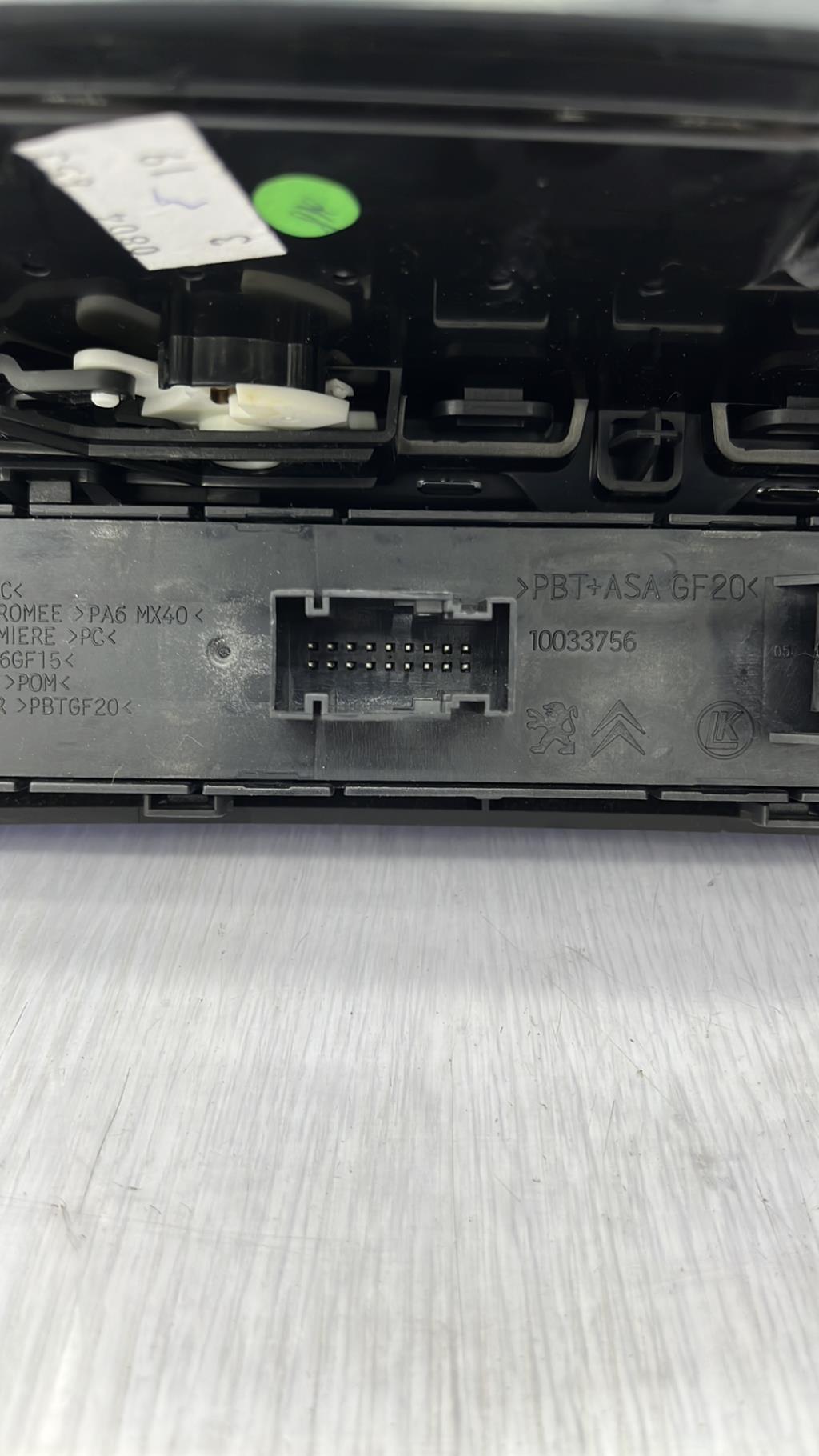 Bouton de warning PEUGEOT 3008 1 PHASE 1 Diesel - 1