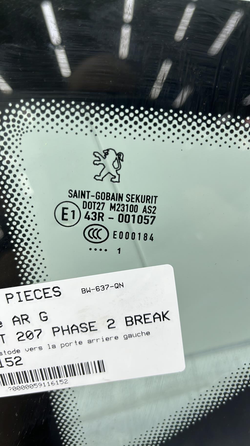 Custode arriere gauche PEUGEOT 207 PHASE 2 BREAK Diesel - 1