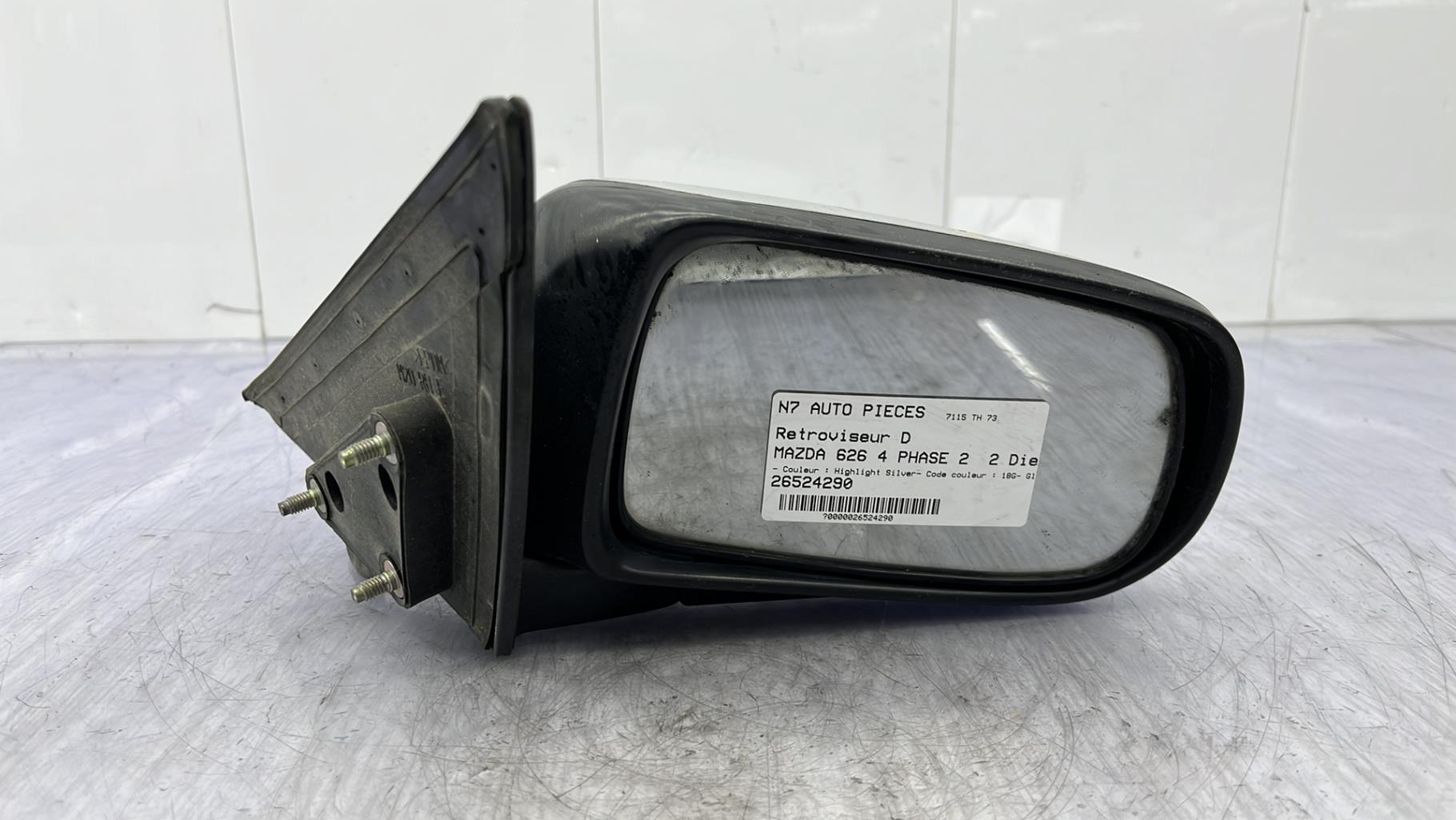Retroviseur droit MAZDA 626 4 PHASE 2 Diesel - 1