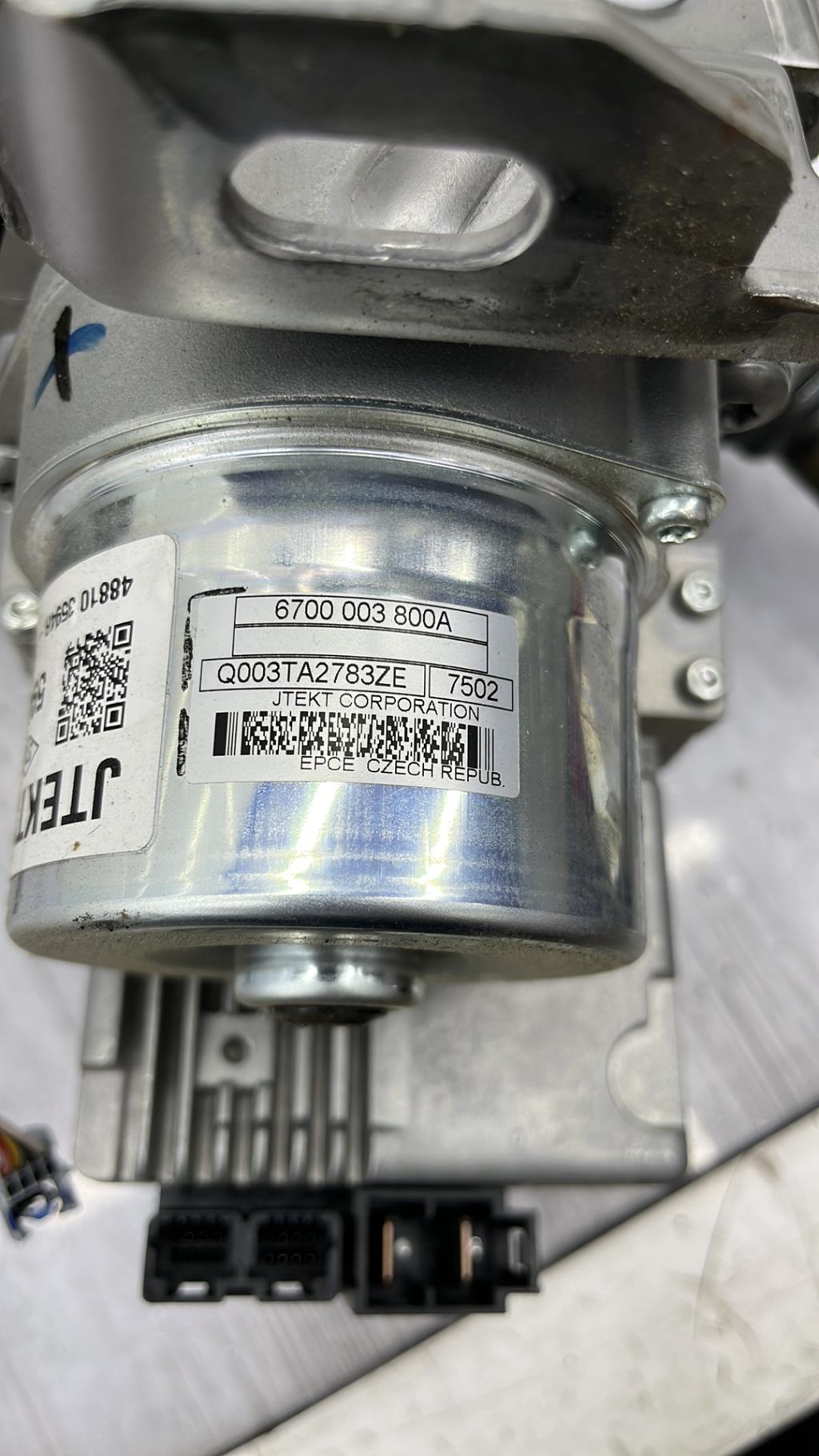 Colonne de direction RENAULT CLIO 4 PHASE 2  - 1