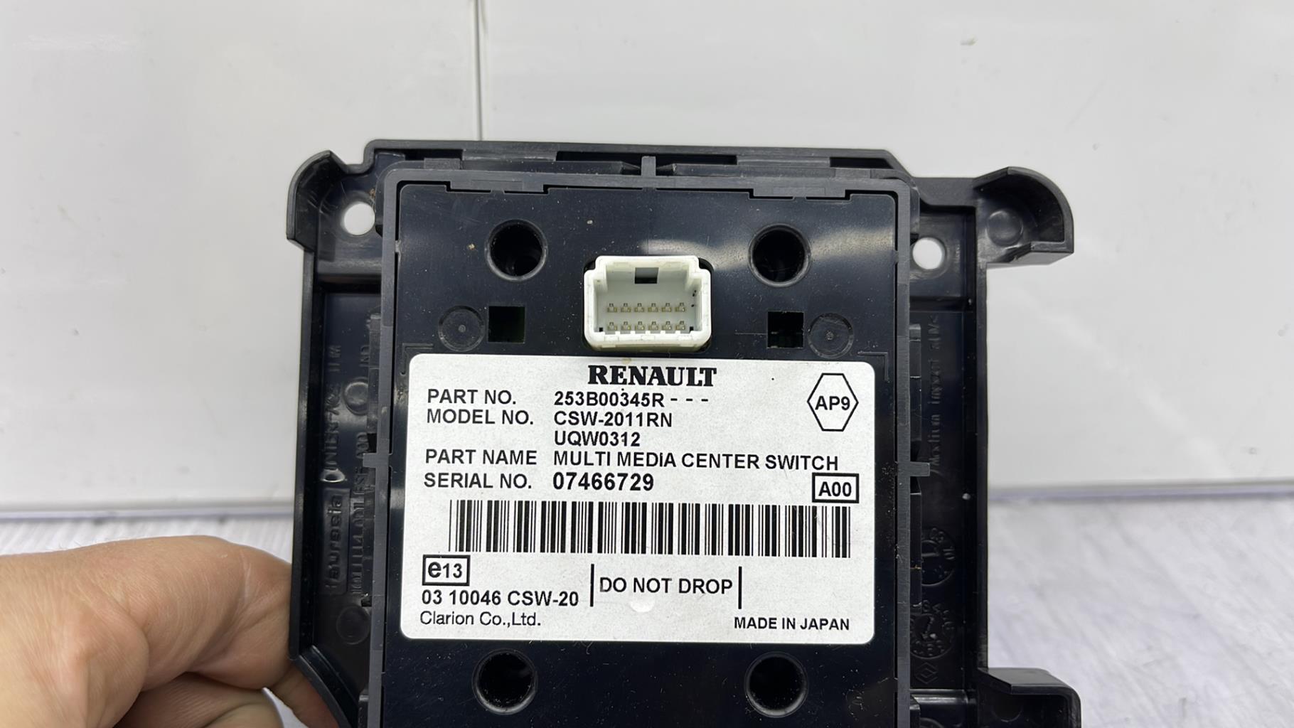 Commande GPS RENAULT MEGANE 5 Electricité - 1