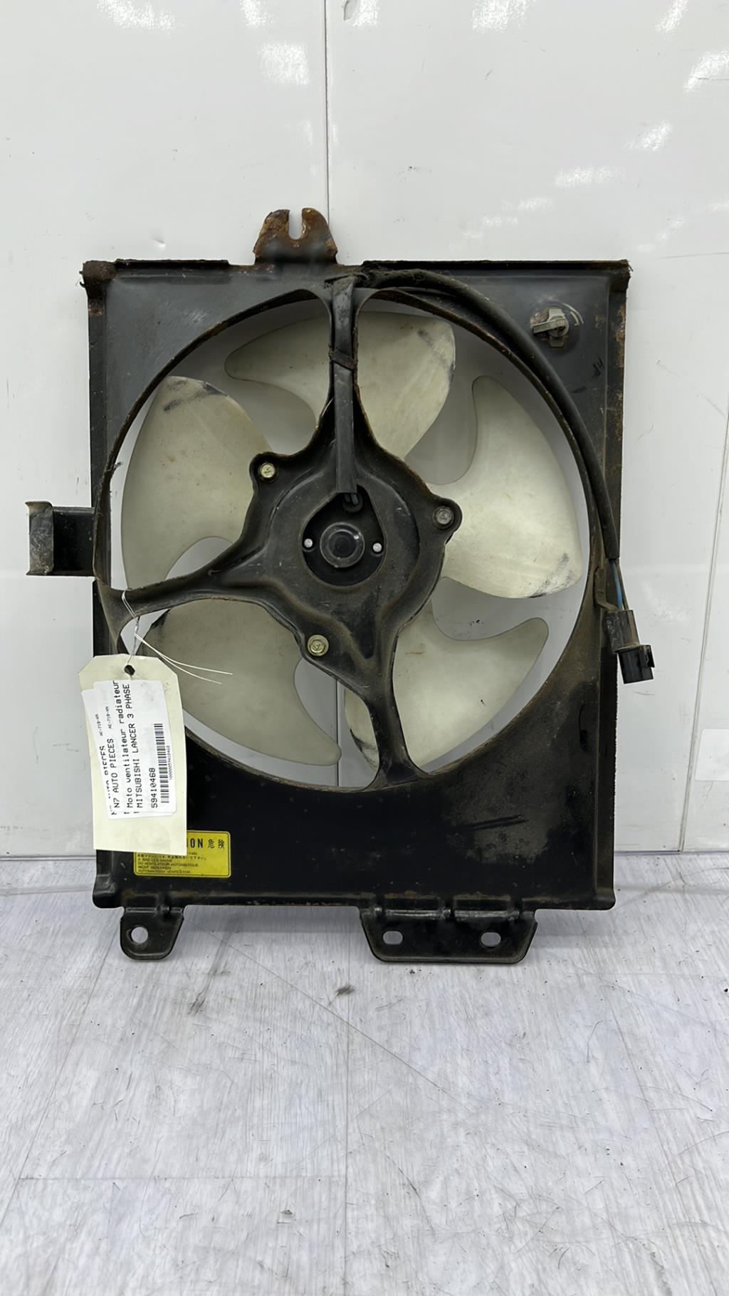 Motoventilatore radiatore MITSUBISHI LANCER 3 PHASE 2 Gasolina - 1