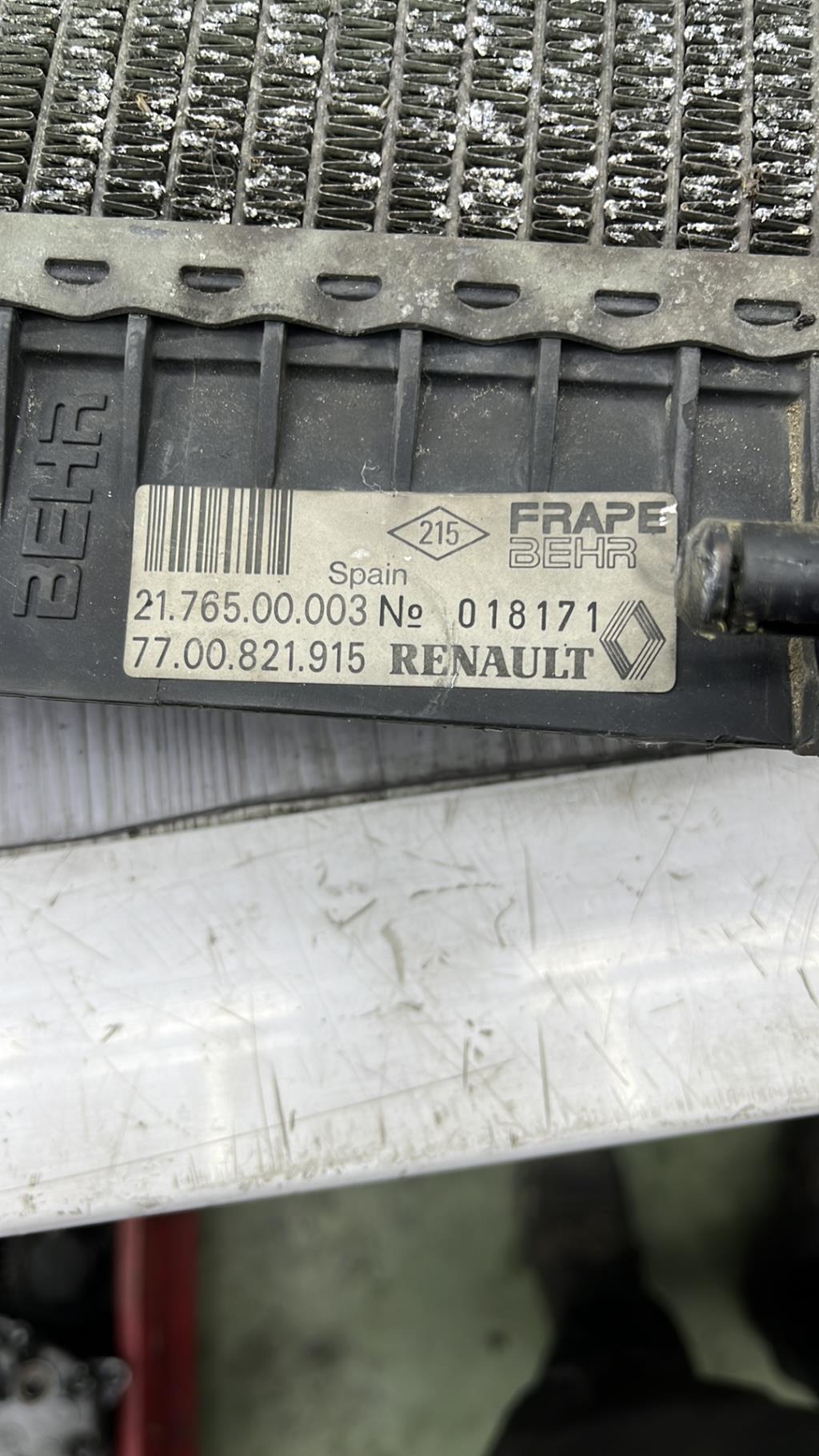 Radiateur eau RENAULT LAGUNA 1 PHASE 1 Essence - 1