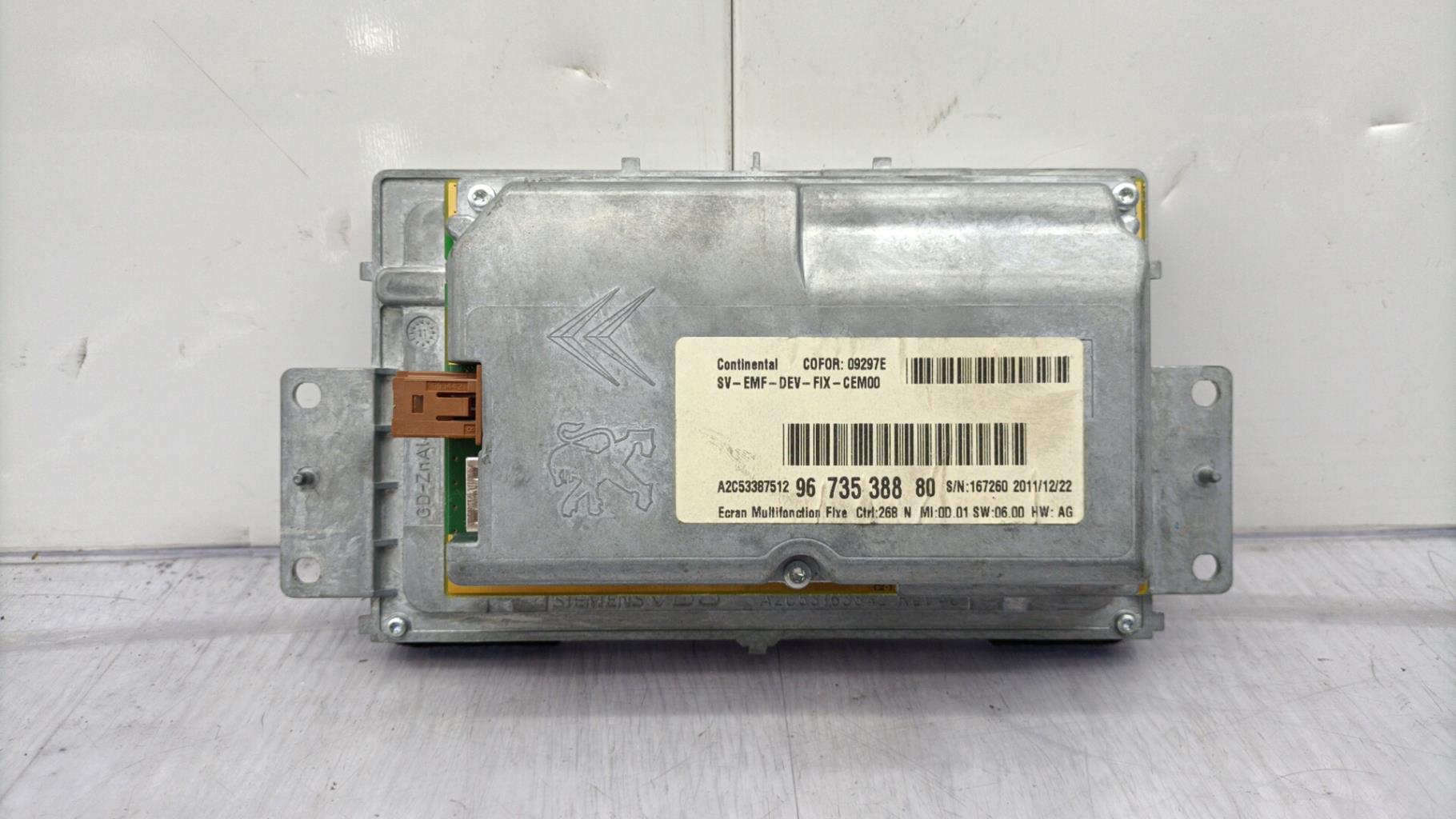 Ecran GPS CITROEN DS3 PHASE 1 Diesel - 1