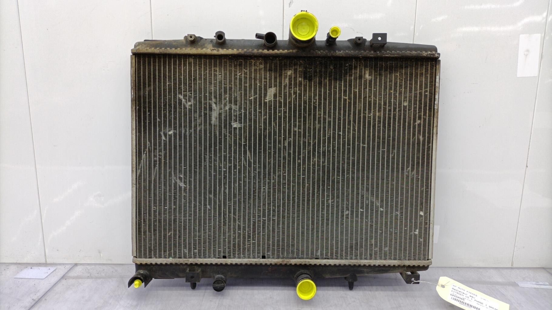Radiateur eau CITROEN C5 1 PHASE 1 BREAK Diesel - 1